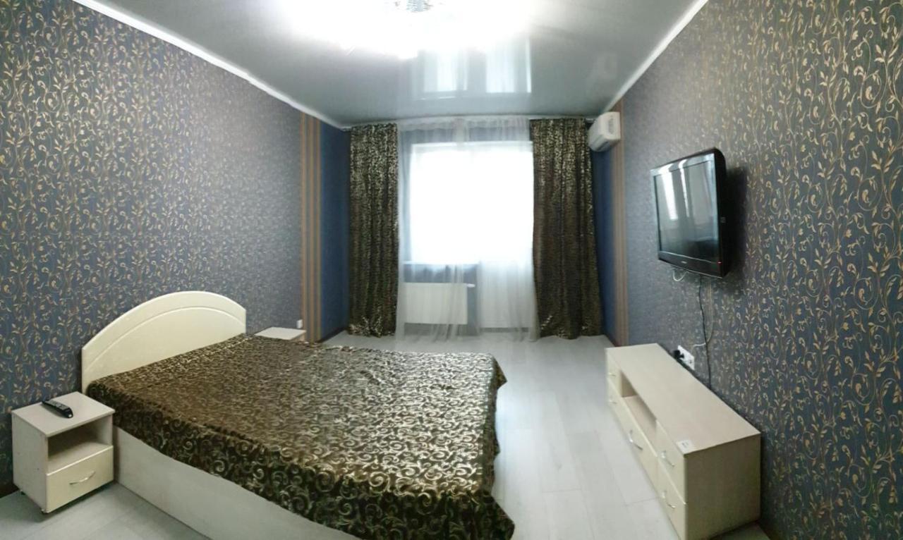 Apartament Near Dnieper Tcherkássi Exterior foto
