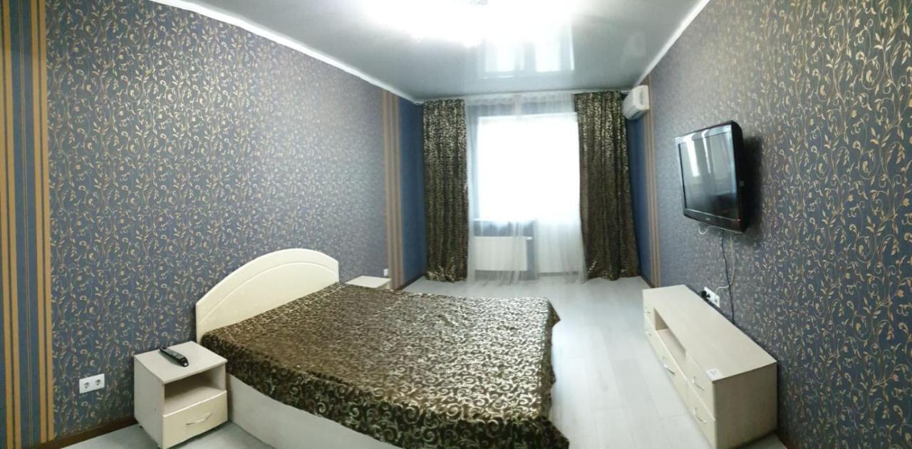 Apartament Near Dnieper Tcherkássi Exterior foto