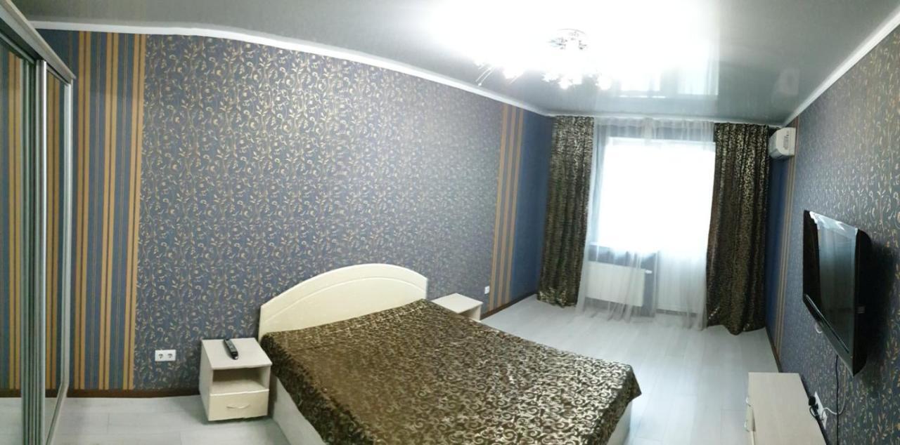 Apartament Near Dnieper Tcherkássi Exterior foto